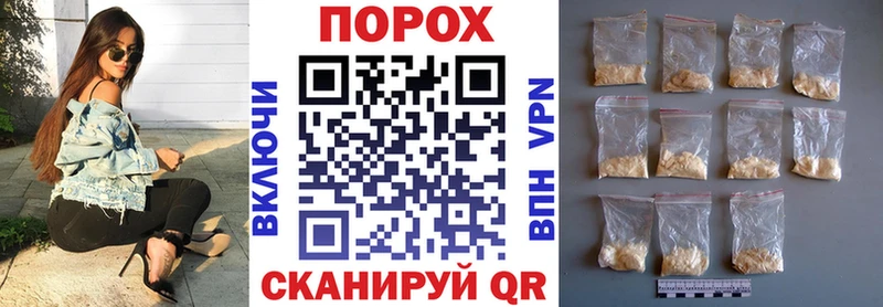 АМФЕТАМИН 98%  закладки  Алексин 