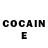 КОКАИН FishScale LitKirill585 #737