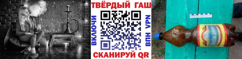 магазин    MEGA как войти  ГАШИШ ice o lator  Алексин 