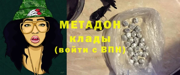 ПСИЛОЦИБИНОВЫЕ ГРИБЫ Алексин