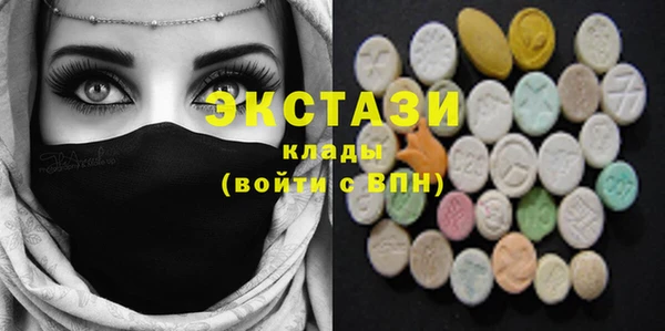 марки nbome Алзамай
