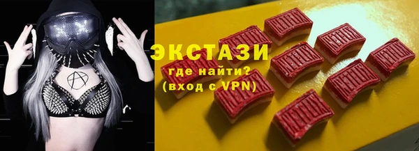 марки nbome Алзамай