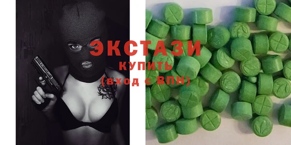 марки nbome Алзамай