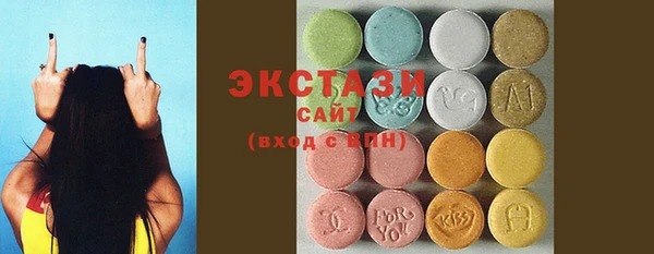 СК Сафоново