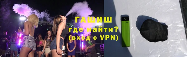 ALPHA PVP Алексеевка