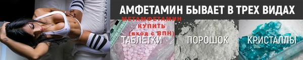 ПСИЛОЦИБИНОВЫЕ ГРИБЫ Алексин