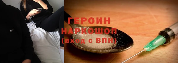 ALPHA PVP Алексеевка