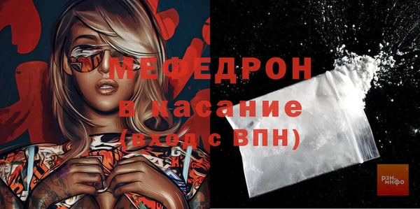 винт Абдулино