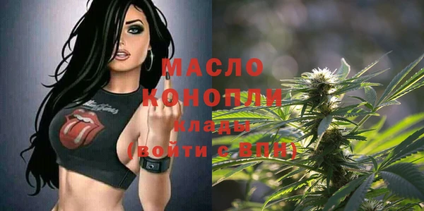 mdma Сатка