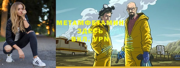 марки nbome Алзамай