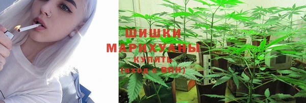 ALPHA PVP Алексеевка