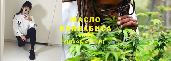 ПСИЛОЦИБИНОВЫЕ ГРИБЫ Алексин