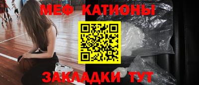 не бодяженный Шебекино