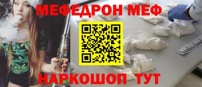 не бодяженный Шебекино