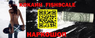 прущий лед Шахты