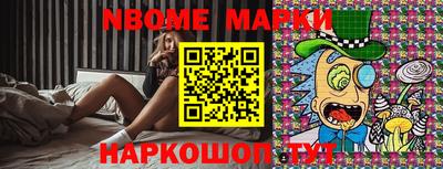 прущий лед Шахты