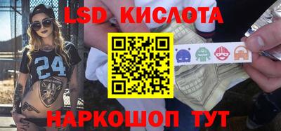 не бодяженный Шебекино
