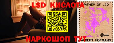 не бодяженный Шебекино