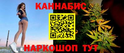 первитин Шелехов