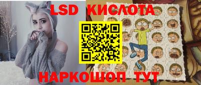 первитин Шелехов
