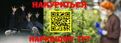 прущий лед Шахты