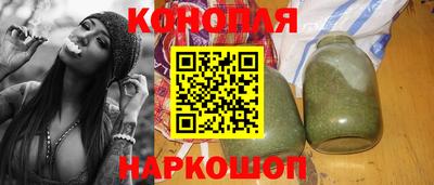 прущий лед Шахты