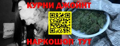 не бодяженный Шебекино