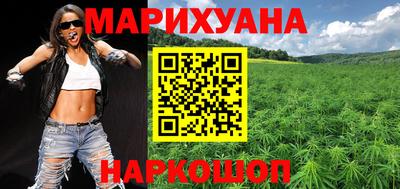 не бодяженный Шебекино
