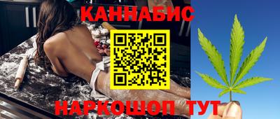 первитин Шелехов