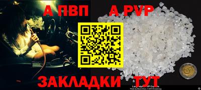 не бодяженный Шебекино