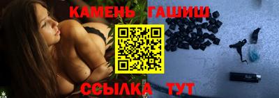 не бодяженный Шебекино