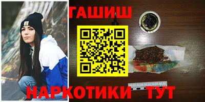 прущий лед Шахты
