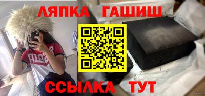 не бодяженный Шебекино