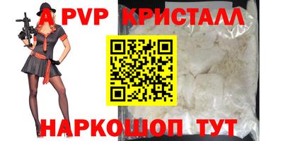 не бодяженный Шебекино