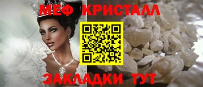 не бодяженный Шебекино