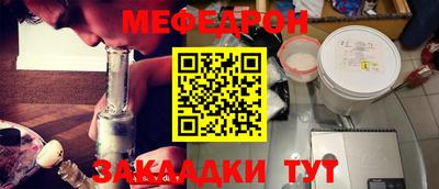 не бодяженный Шебекино