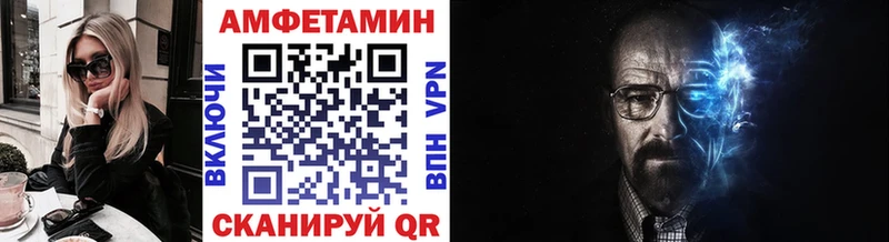 KRAKEN   Алексин  Первитин витя 