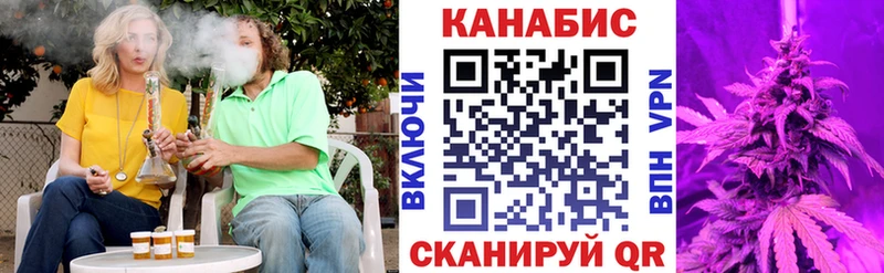 купить  сайты  Алексин  Бошки Шишки тримм 